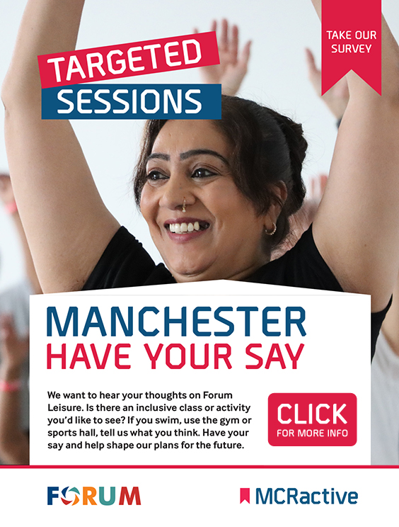 MCR Active Survey
